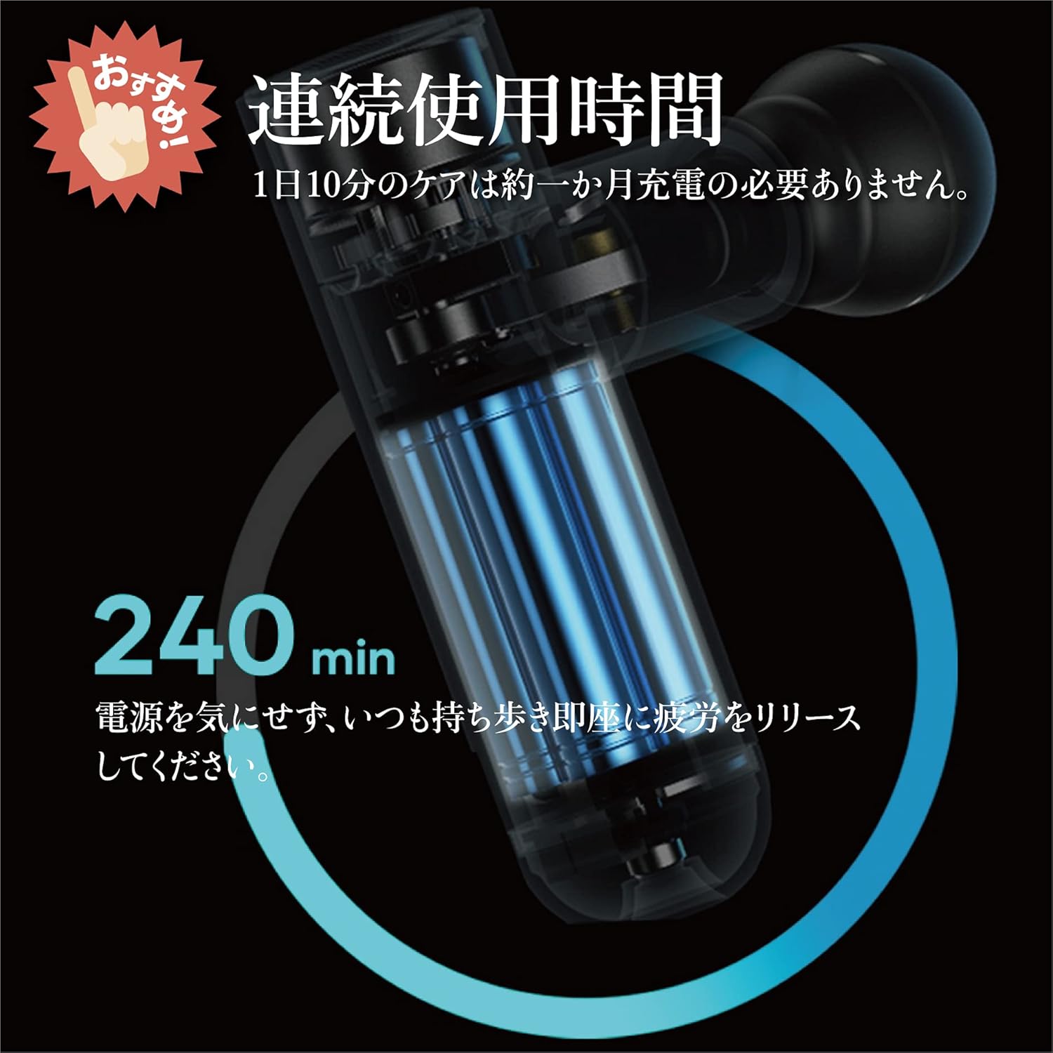 大人気☆ ❤アスリートも筋肉ケアに愛用❣全身に使えて超便利